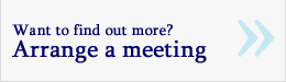 Arrange a meeting